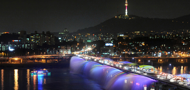 seoul