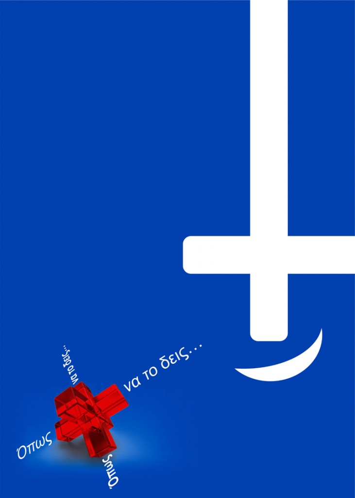 DorianTsatsais