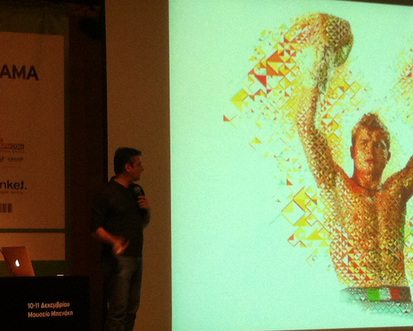 tsevis