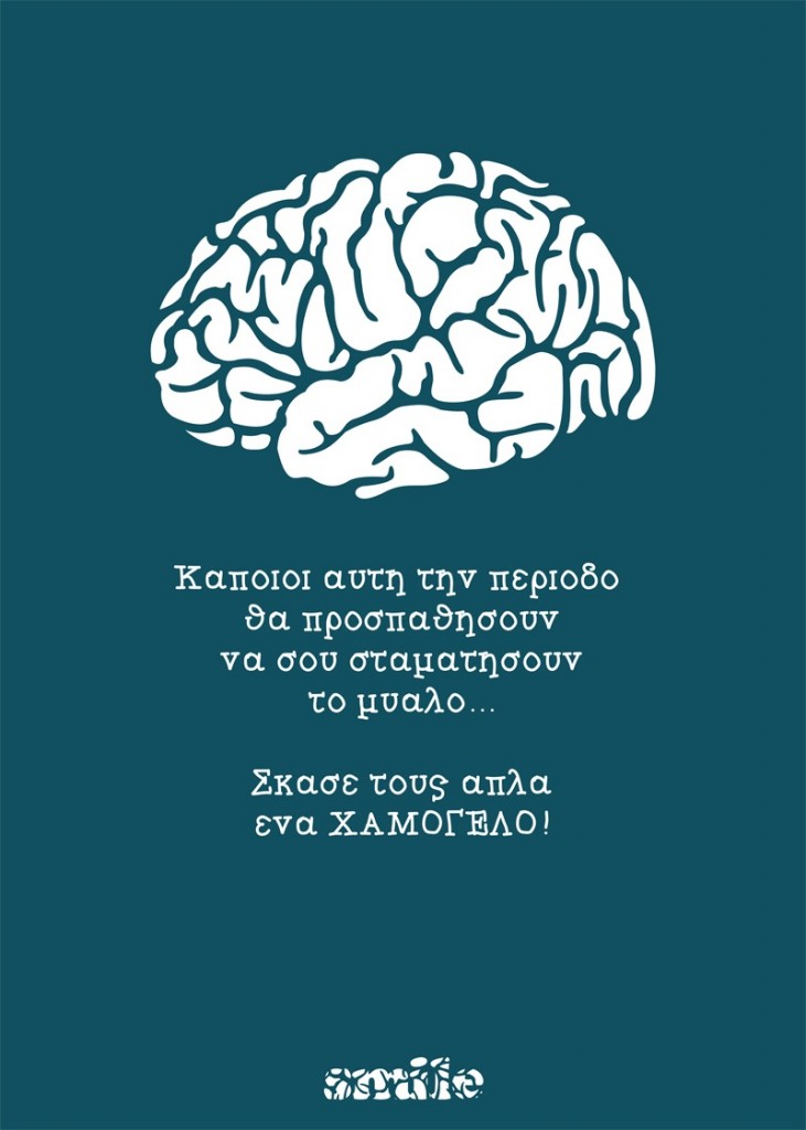 poster final copy