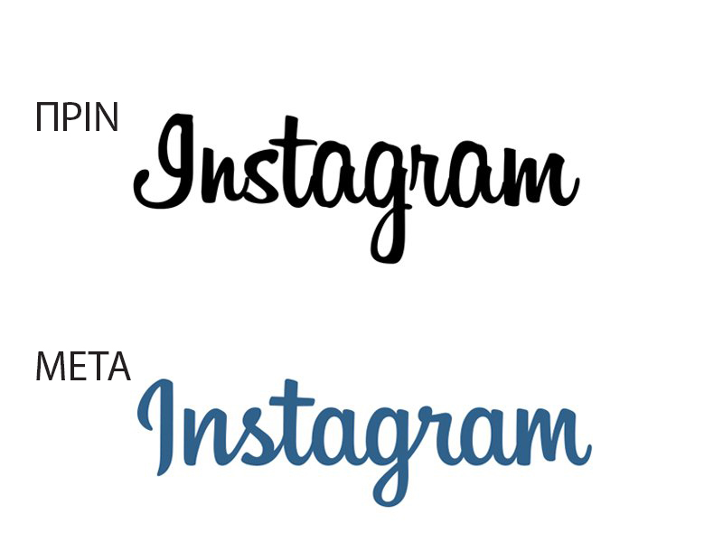 instagram copy